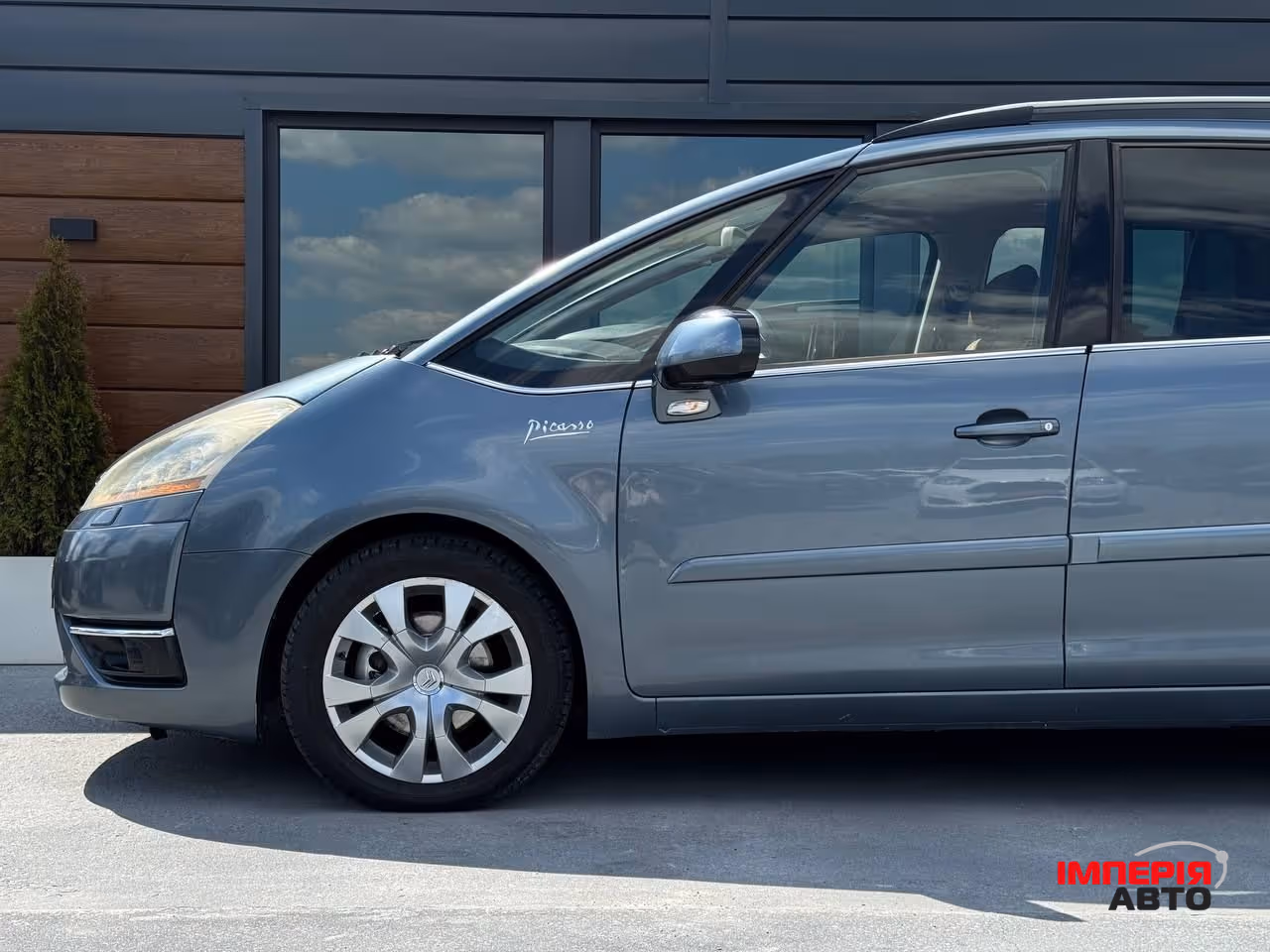 Citroen C4 Picasso - фото 11