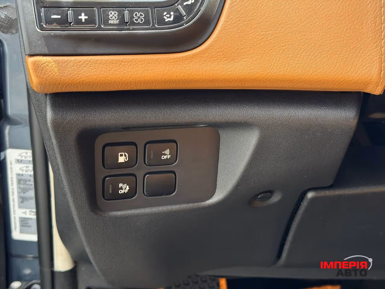 Citroen C4 Picasso - фото 32