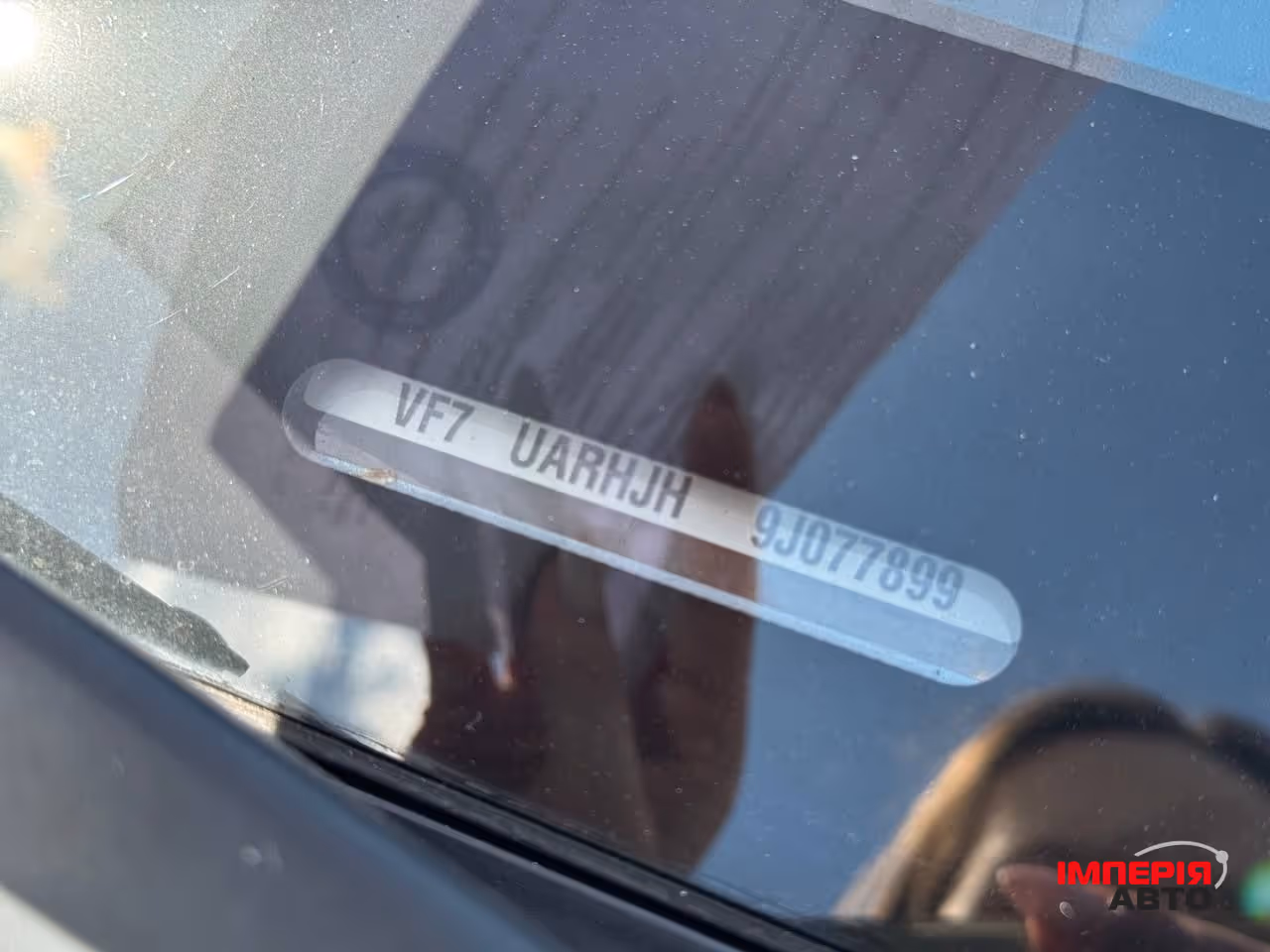 Citroen C4 Picasso - фото 80