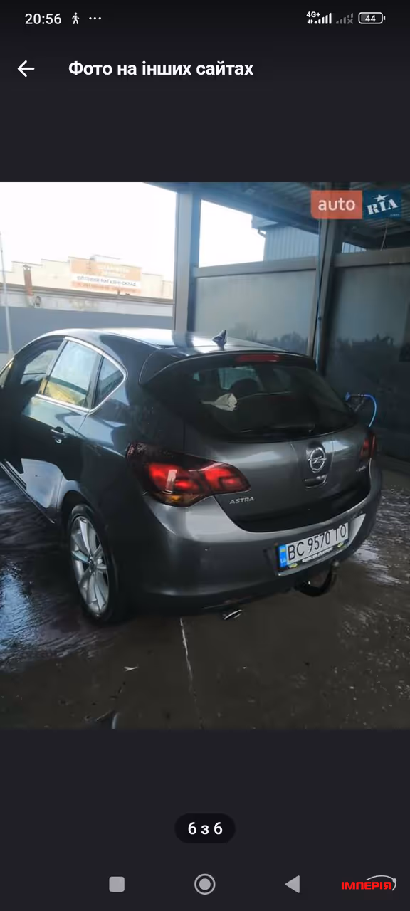 Opel Astra - фото 5