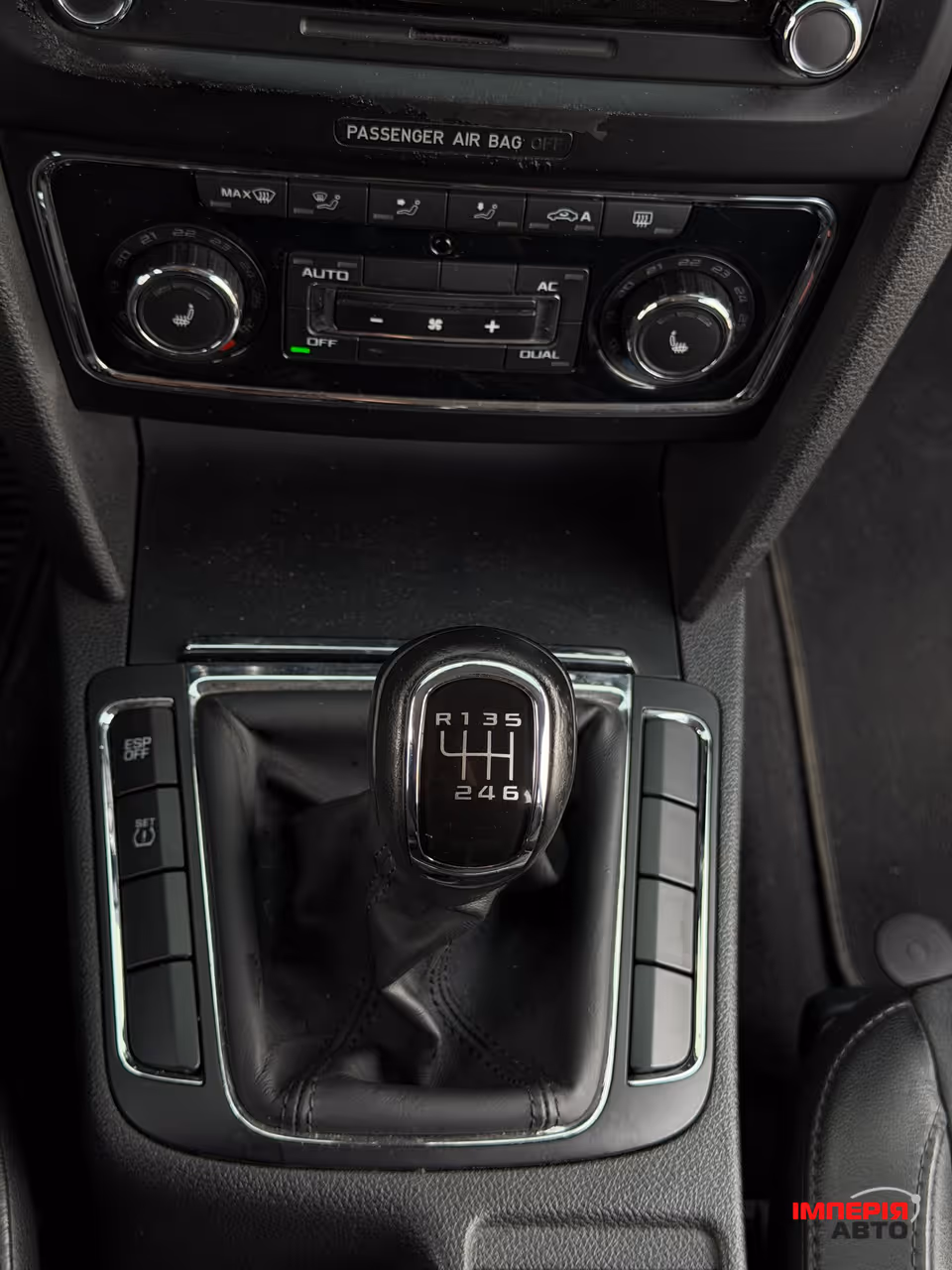 Skoda Superb - фото 28