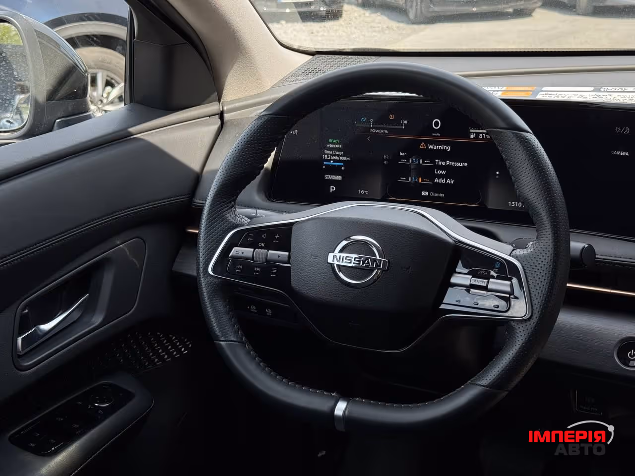 Nissan Ariya - фото 62
