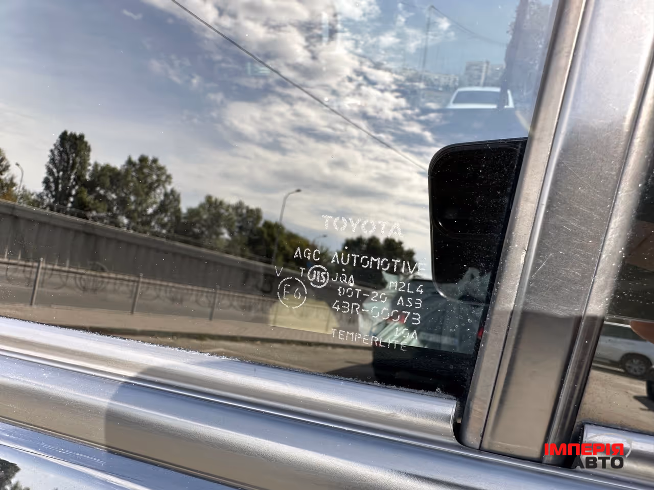 Toyota Land Cruiser - фото 13