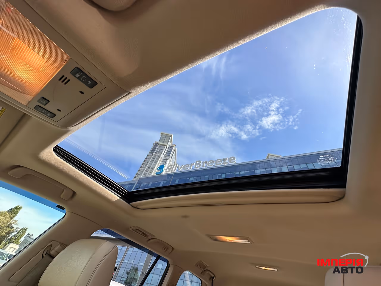 Toyota Land Cruiser - фото 26