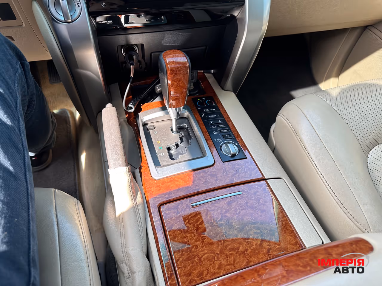 Toyota Land Cruiser - фото 27