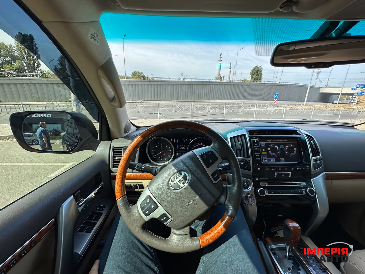 Toyota Land Cruiser - фото 23