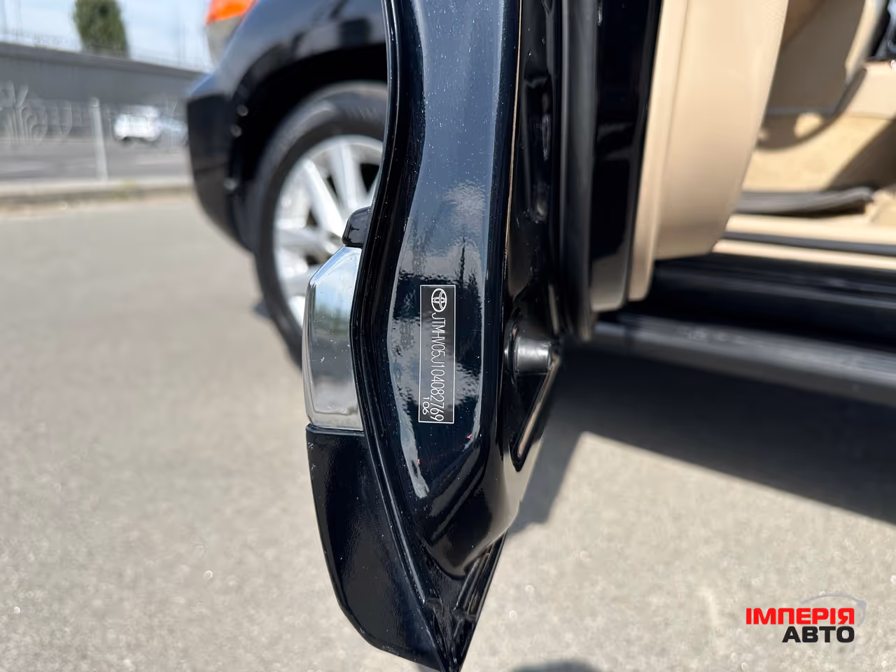 Toyota Land Cruiser - фото 18
