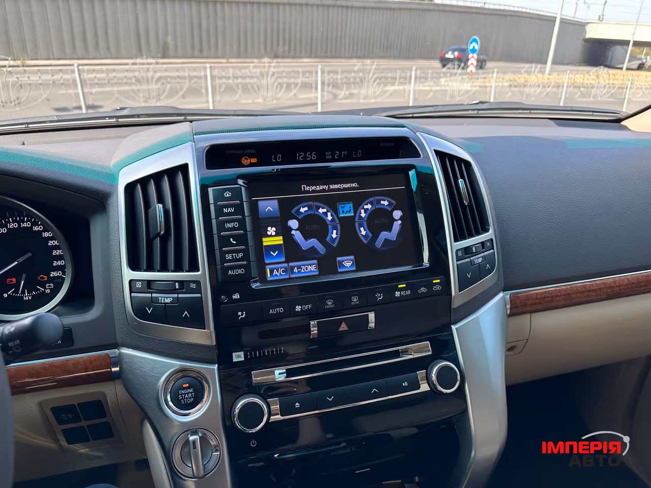 Toyota Land Cruiser - фото 24