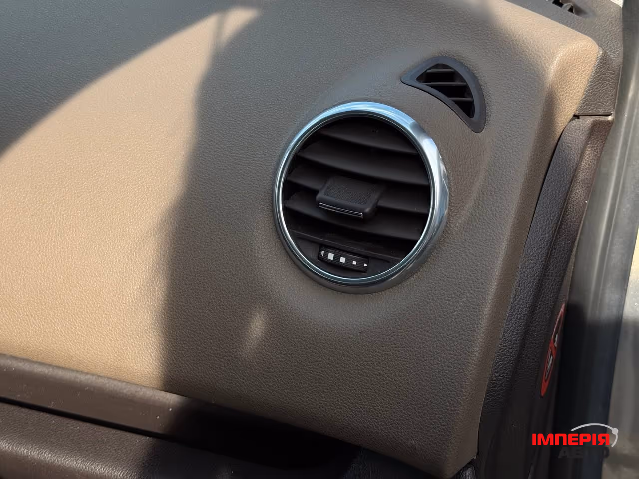 Opel Meriva - фото 62