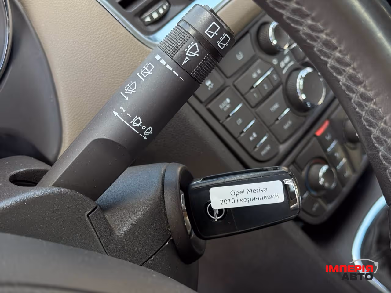 Opel Meriva - фото 37