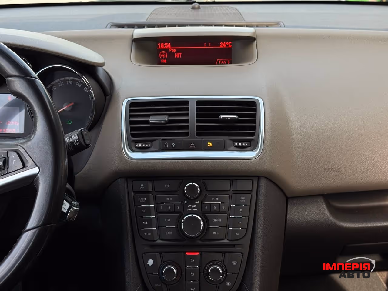 Opel Meriva - фото 51