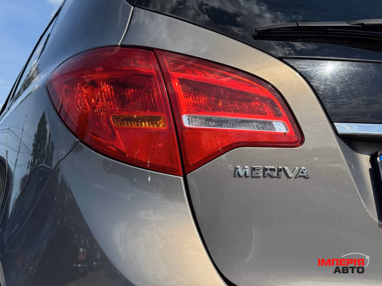 Opel Meriva - фото 19