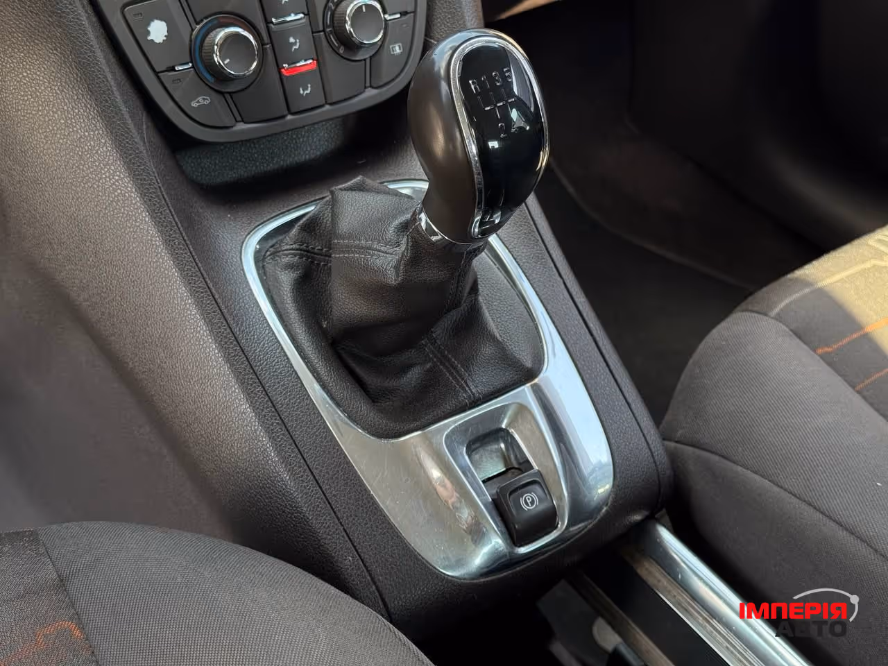 Opel Meriva - фото 31