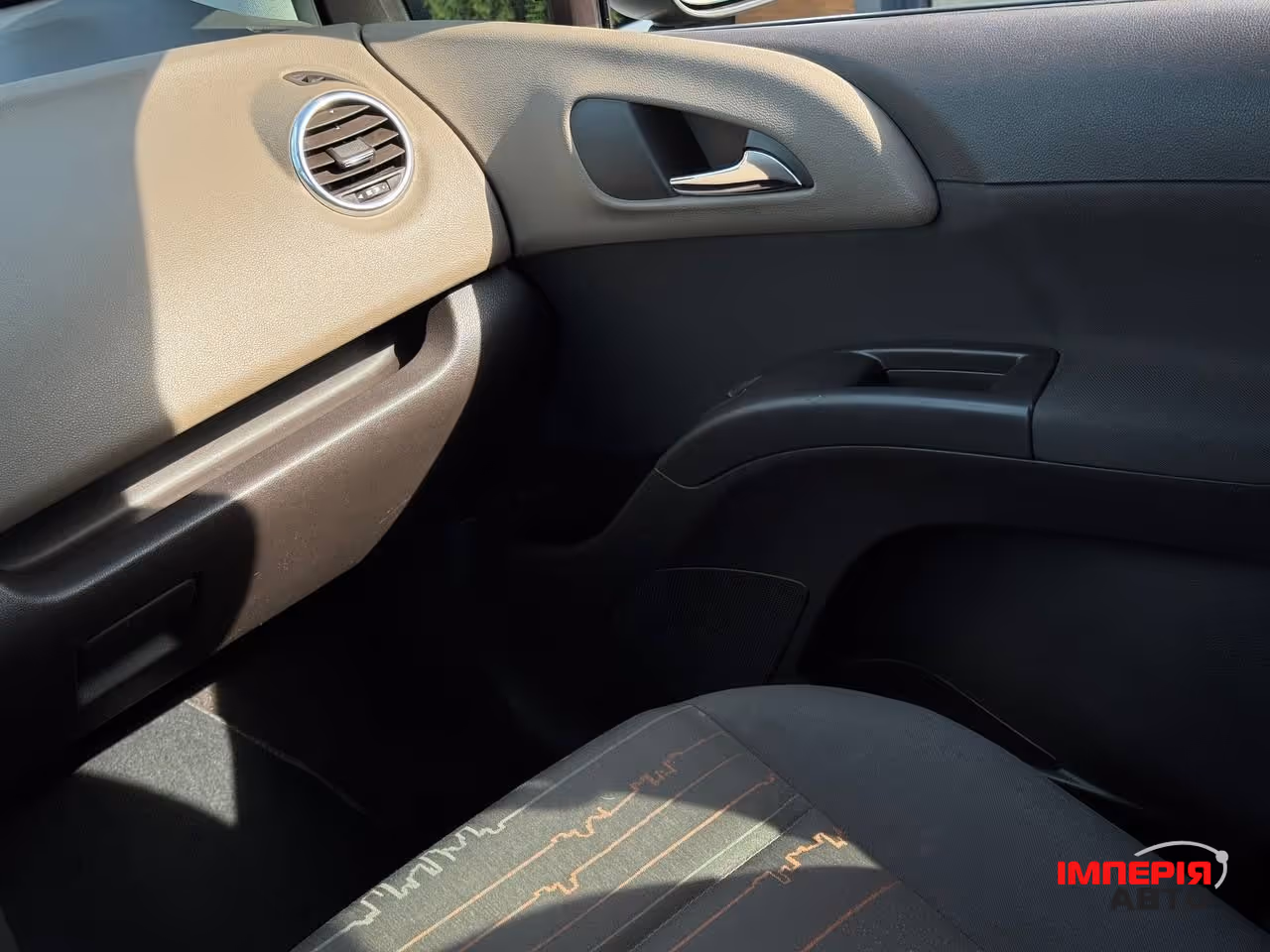 Opel Meriva - фото 49