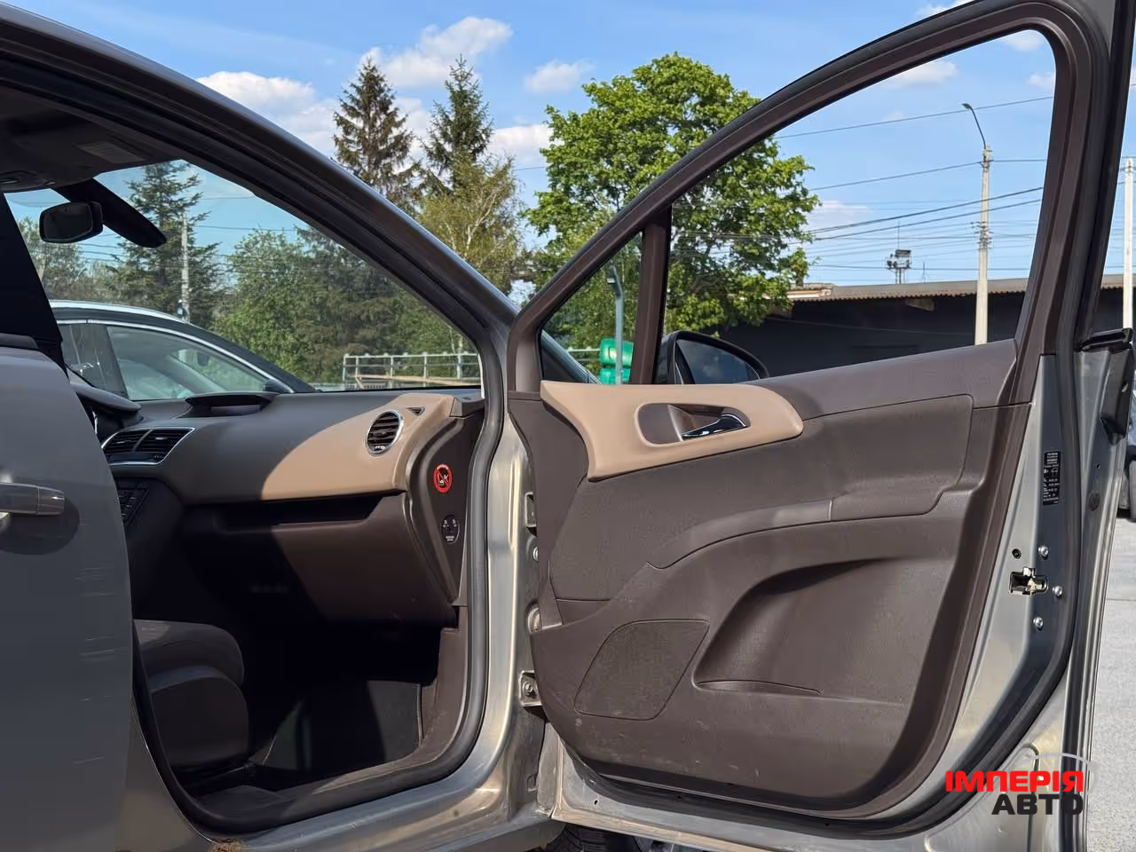 Opel Meriva - фото 55