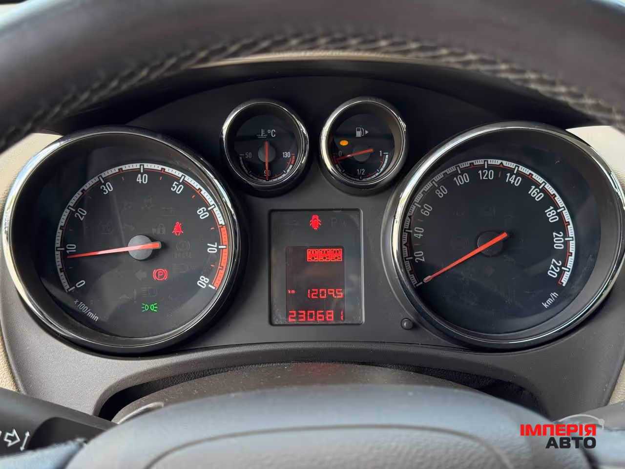 Opel Meriva - фото 33