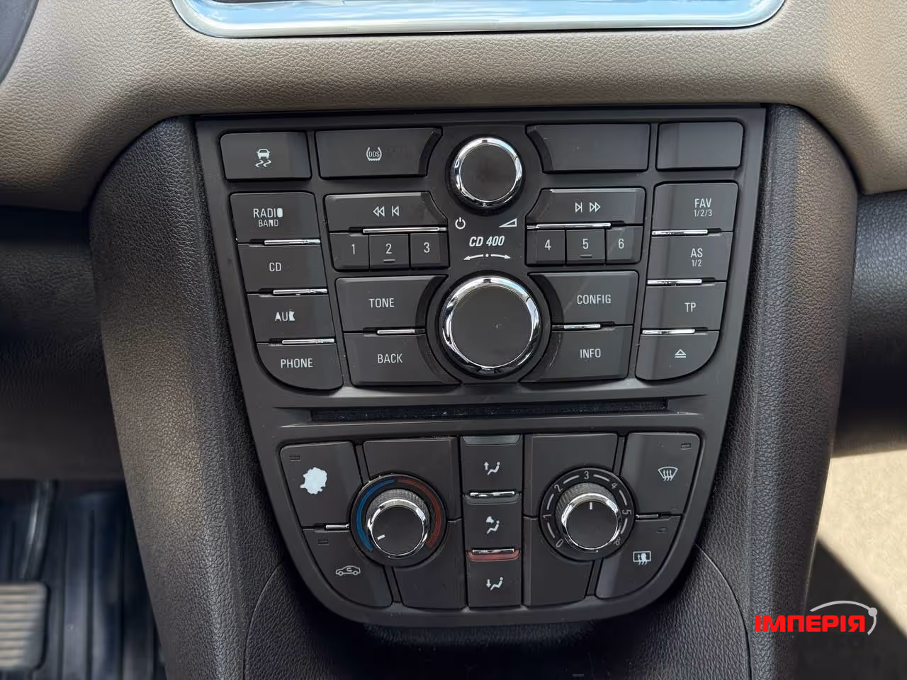 Opel Meriva - фото 38
