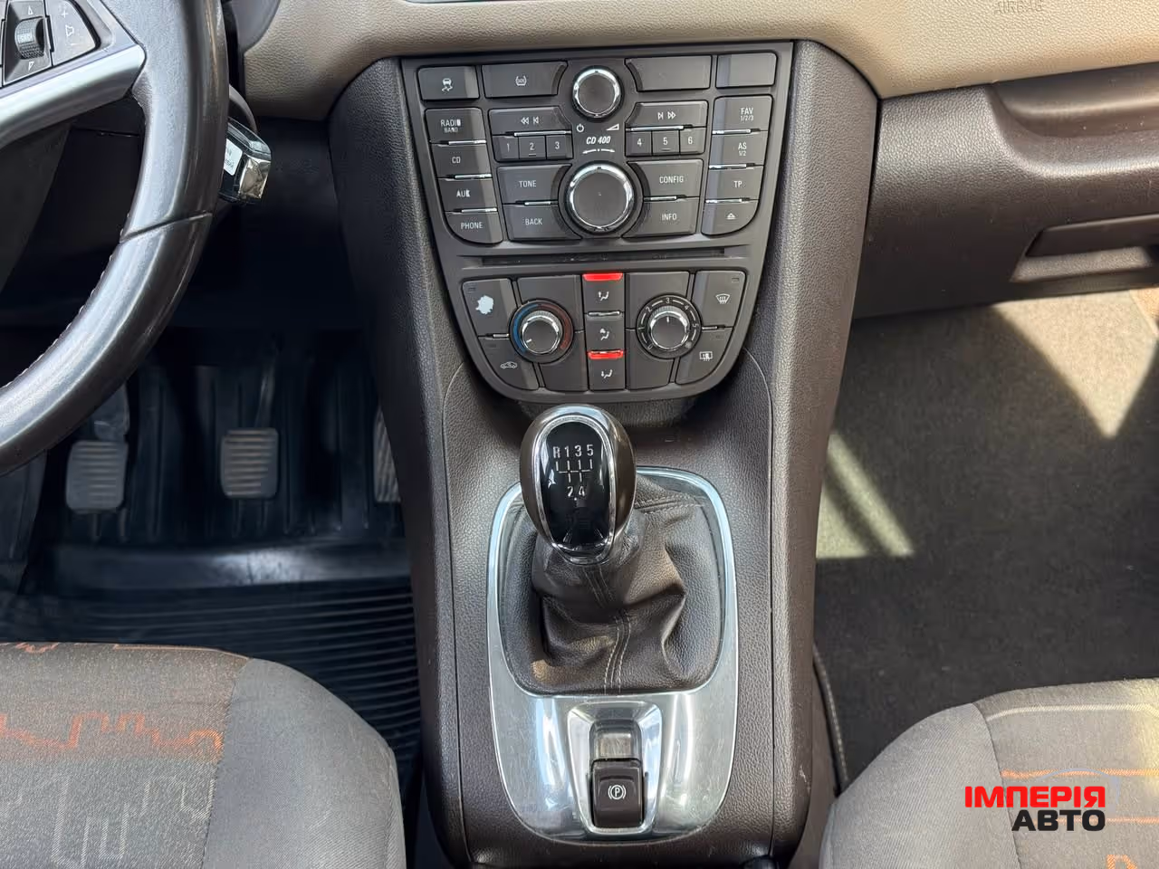 Opel Meriva - фото 50