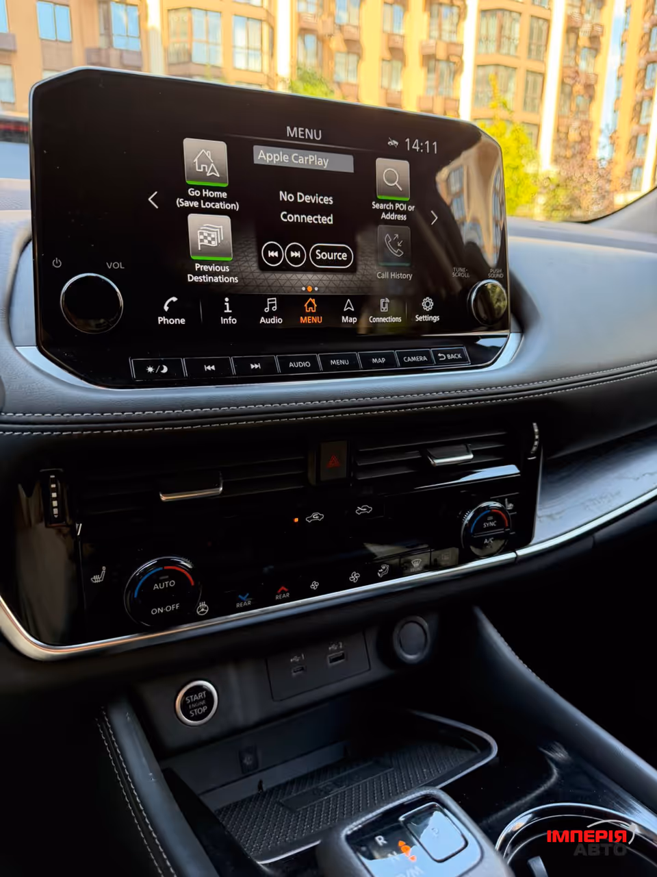 Nissan Rogue - фото 8