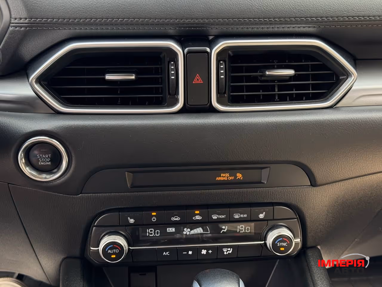 Mazda CX-5 - фото 45