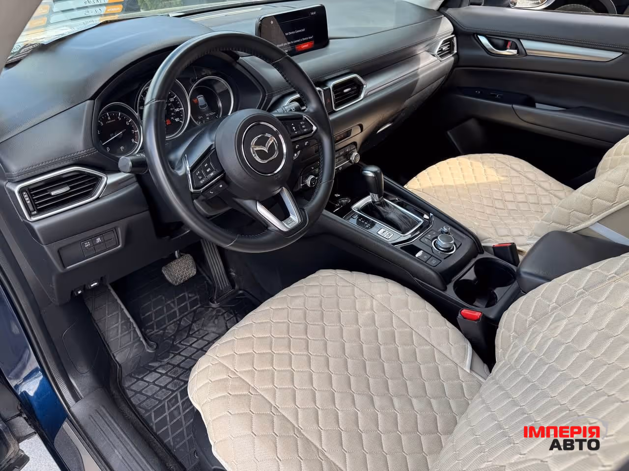 Mazda CX-5 - фото 31