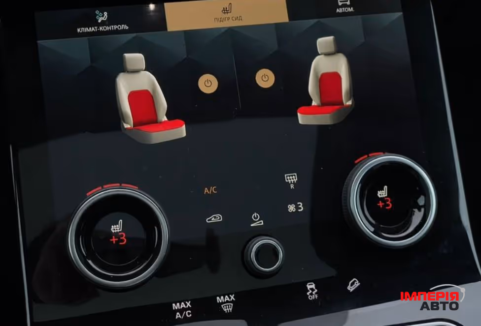 Land Rover Range Rover Velar - фото 13