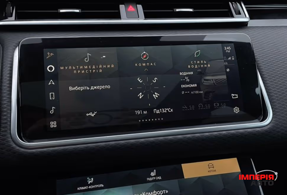 Land Rover Range Rover Velar - фото 11