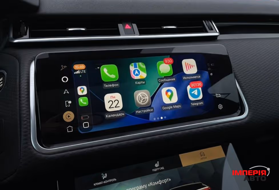 Land Rover Range Rover Velar - фото 16