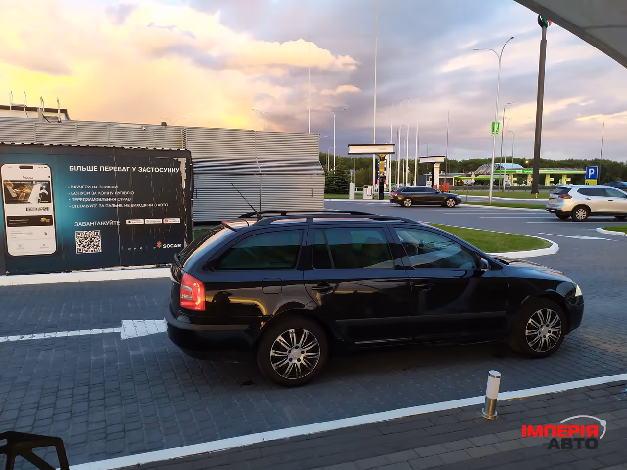 Skoda Octavia - фото 63