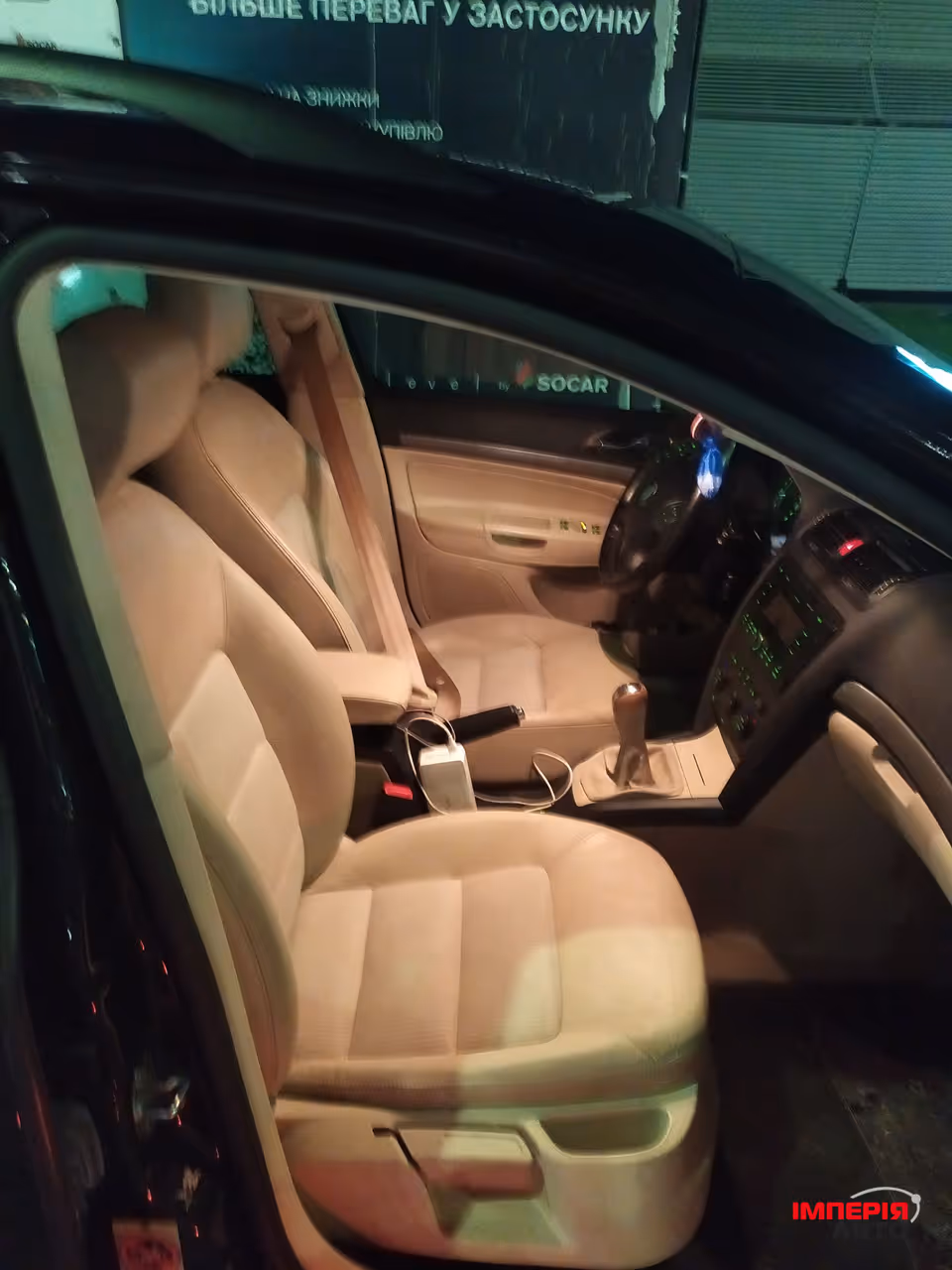 Skoda Octavia - фото 12