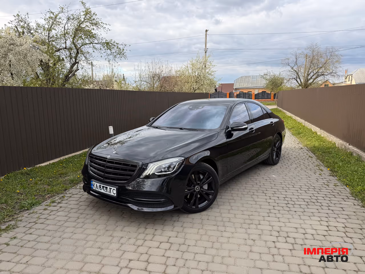 Mercedes-Benz S-Класс - фото 1
