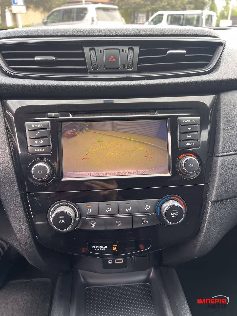 Nissan Rogue - фото 20