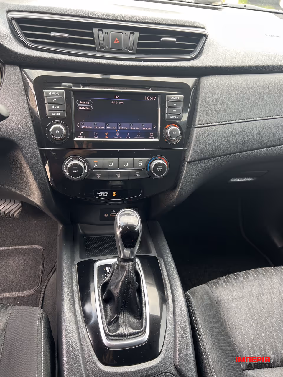 Nissan Rogue - фото 22