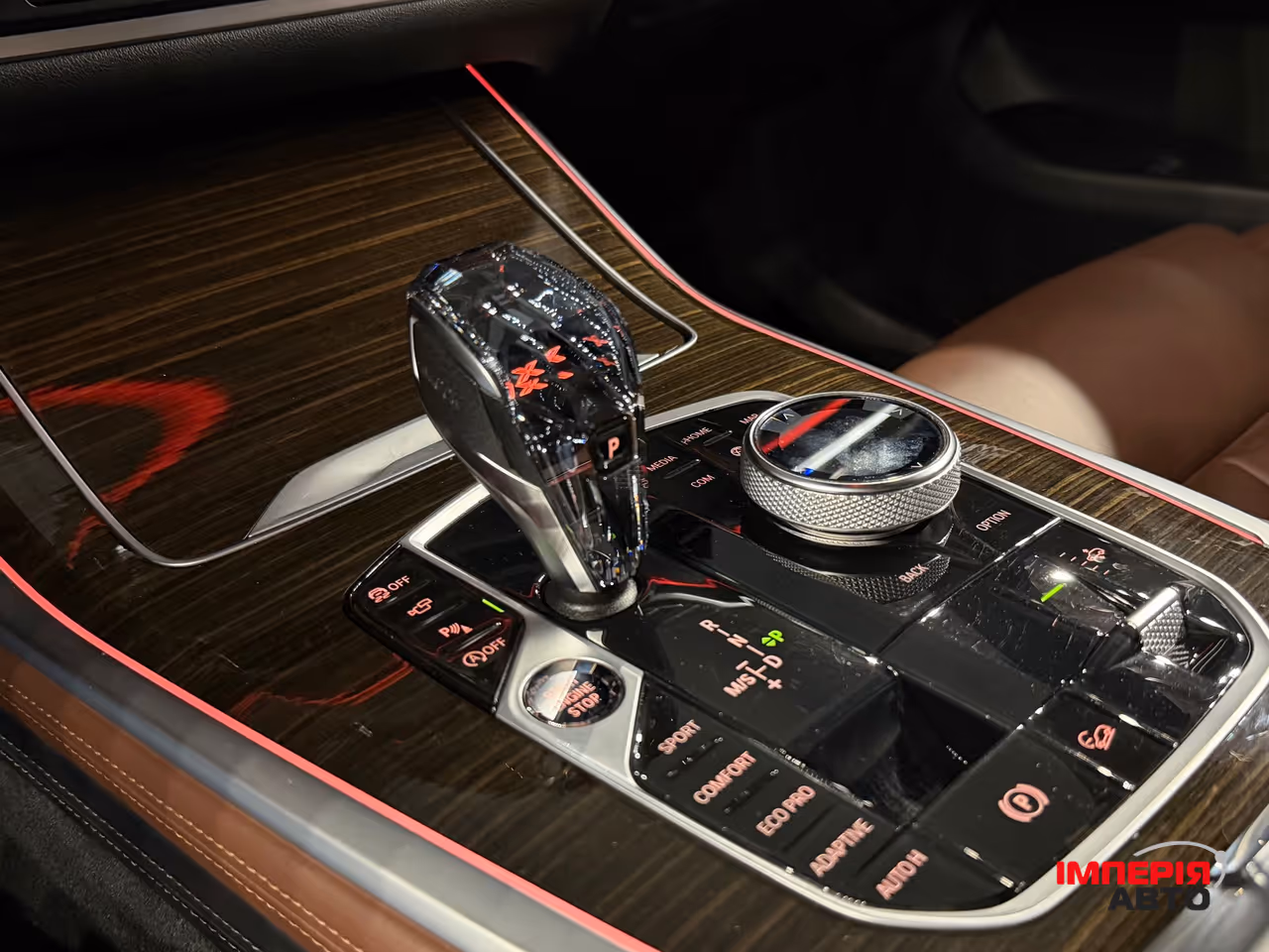 BMW X7 - фото 28