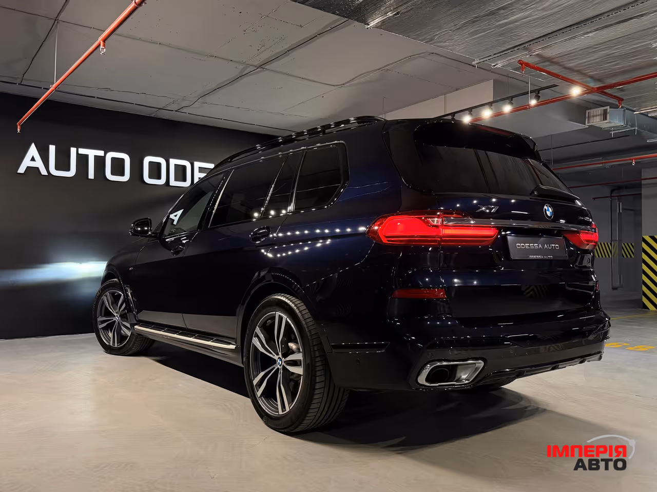 BMW X7 - фото 12
