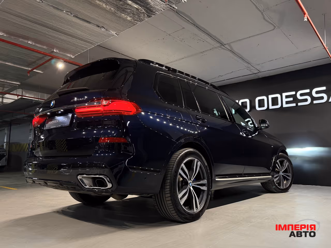 BMW X7 - фото 13