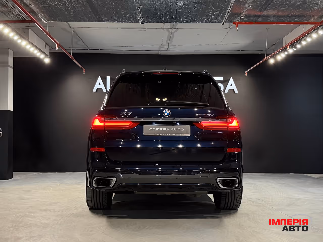 BMW X7 - фото 9