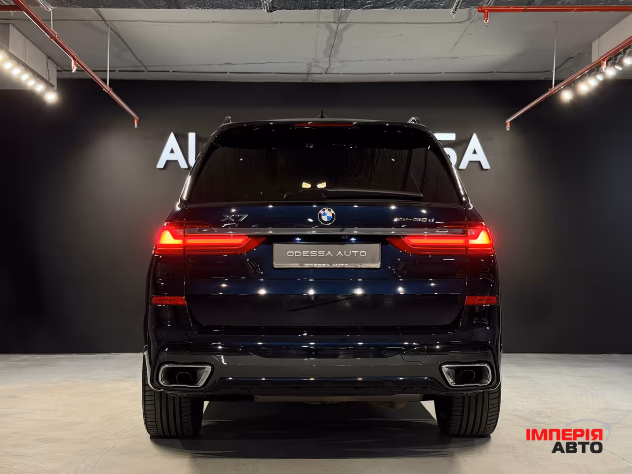 BMW X7 - фото 10