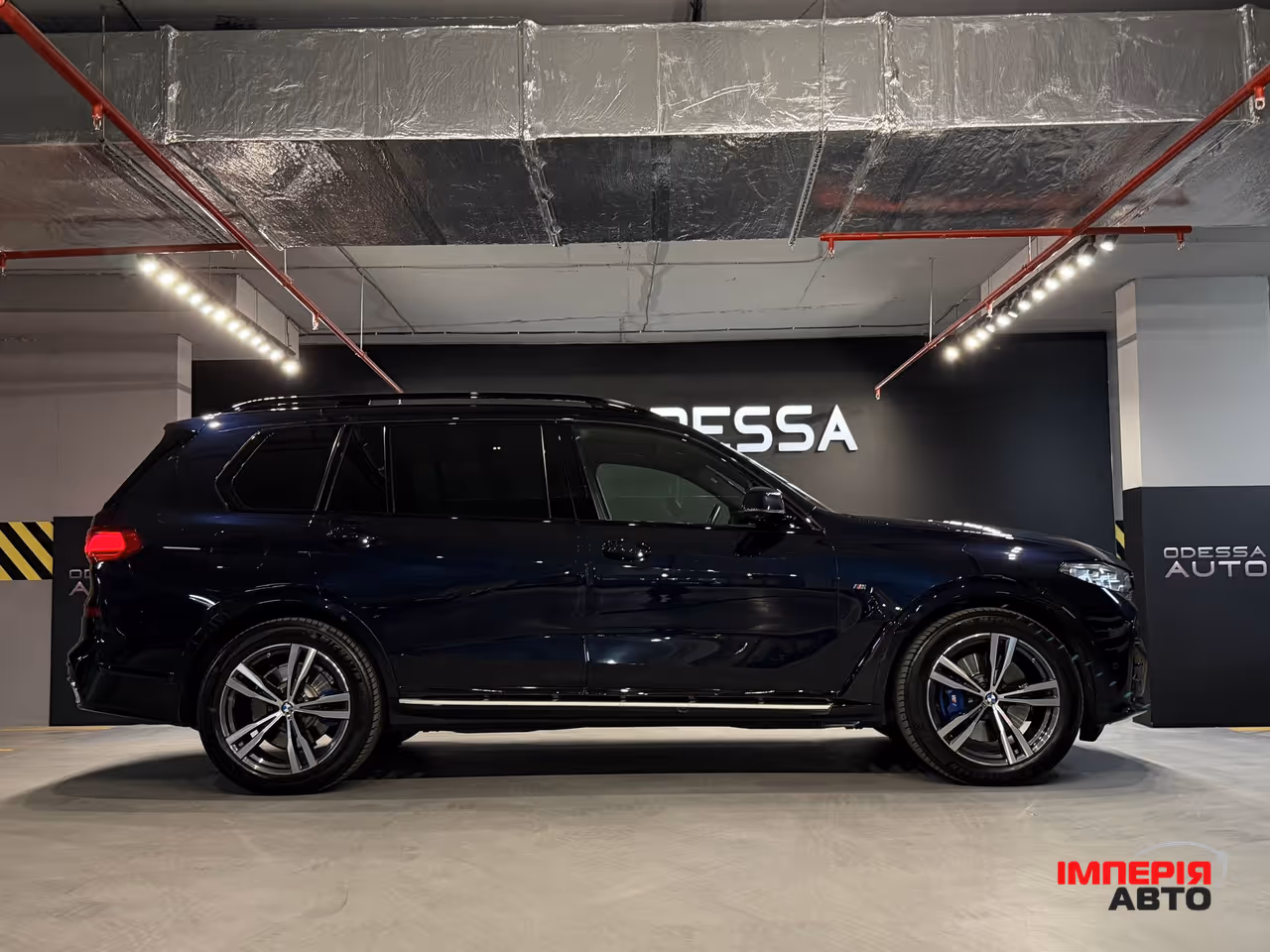 BMW X7 - фото 8