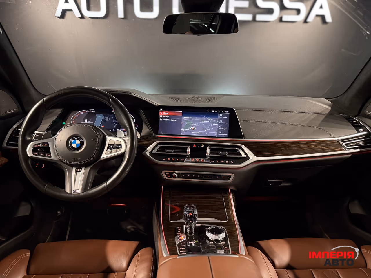 BMW X7 - фото 23