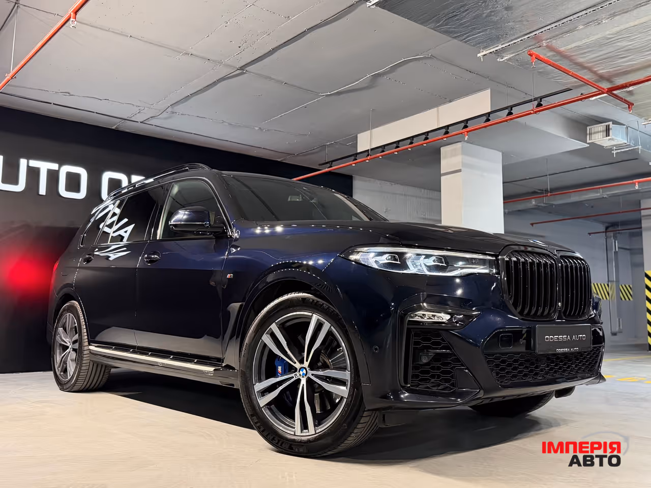 BMW X7 - фото 4