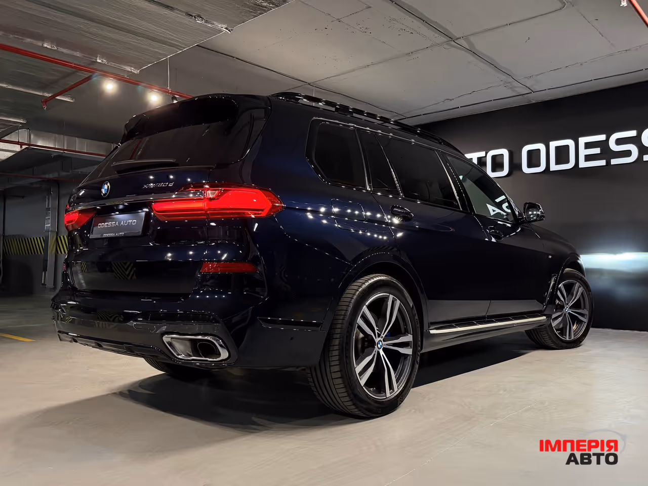 BMW X7 - фото 14