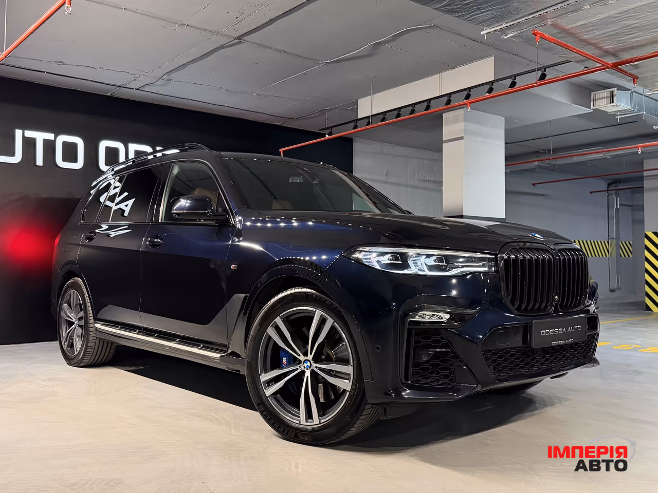 BMW X7 - фото 3