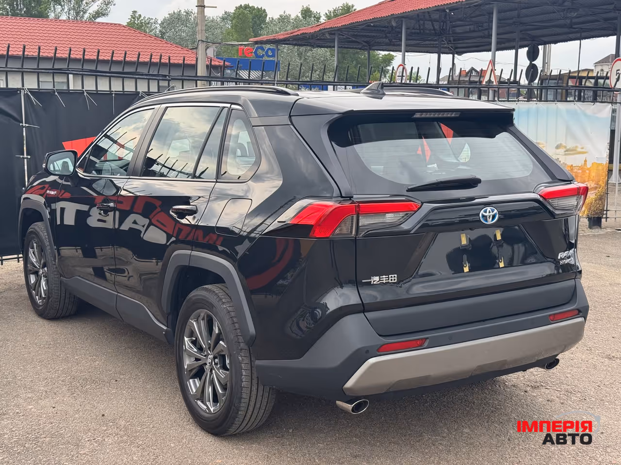 Toyota RAV4 - фото 6