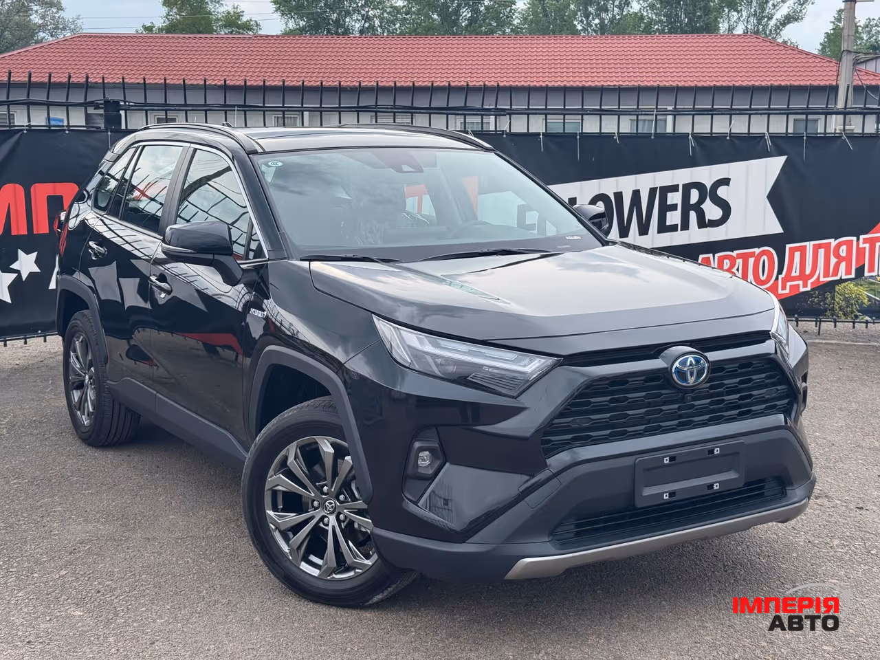 Toyota RAV4 - фото 1