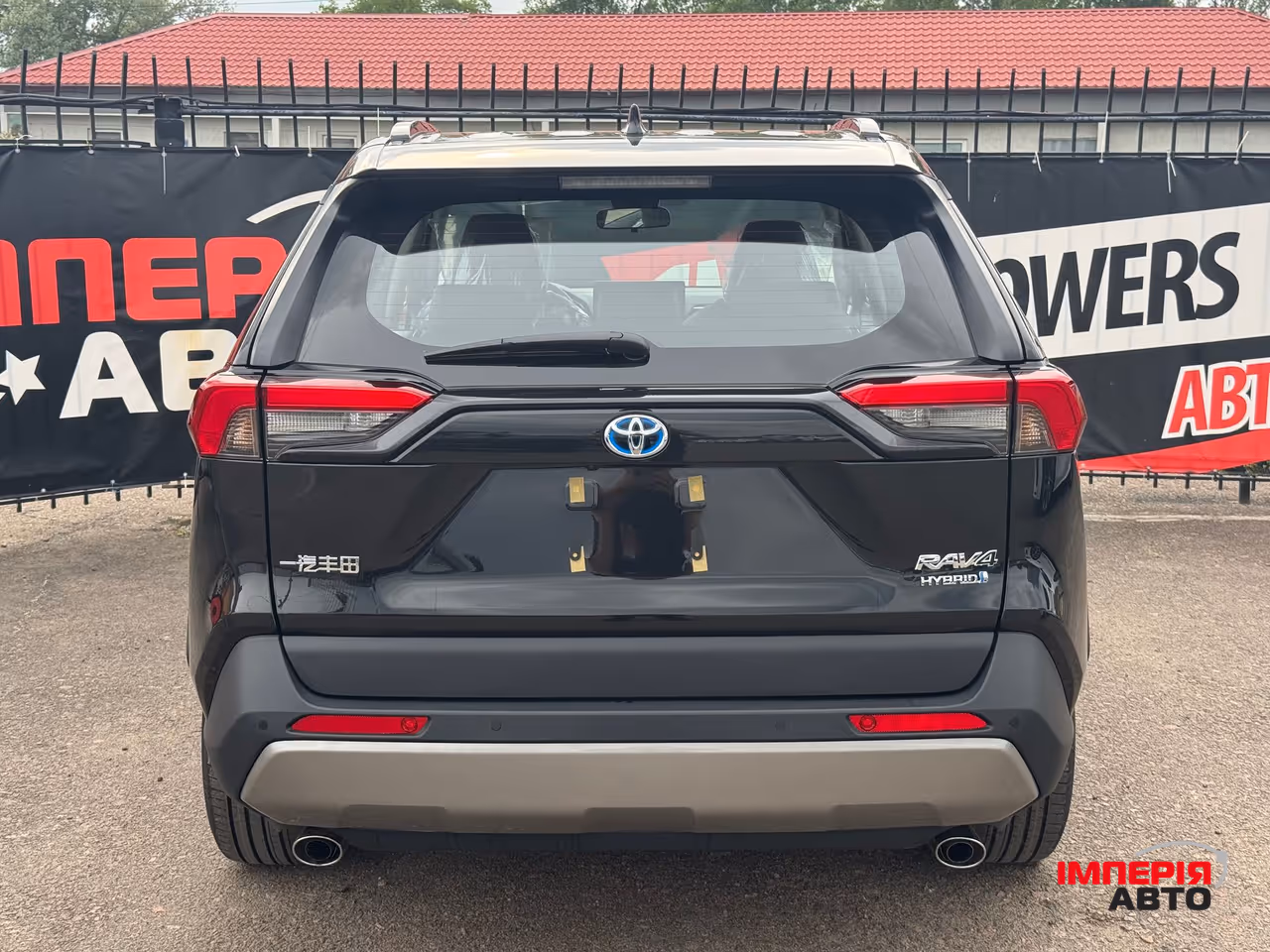Toyota RAV4 - фото 4