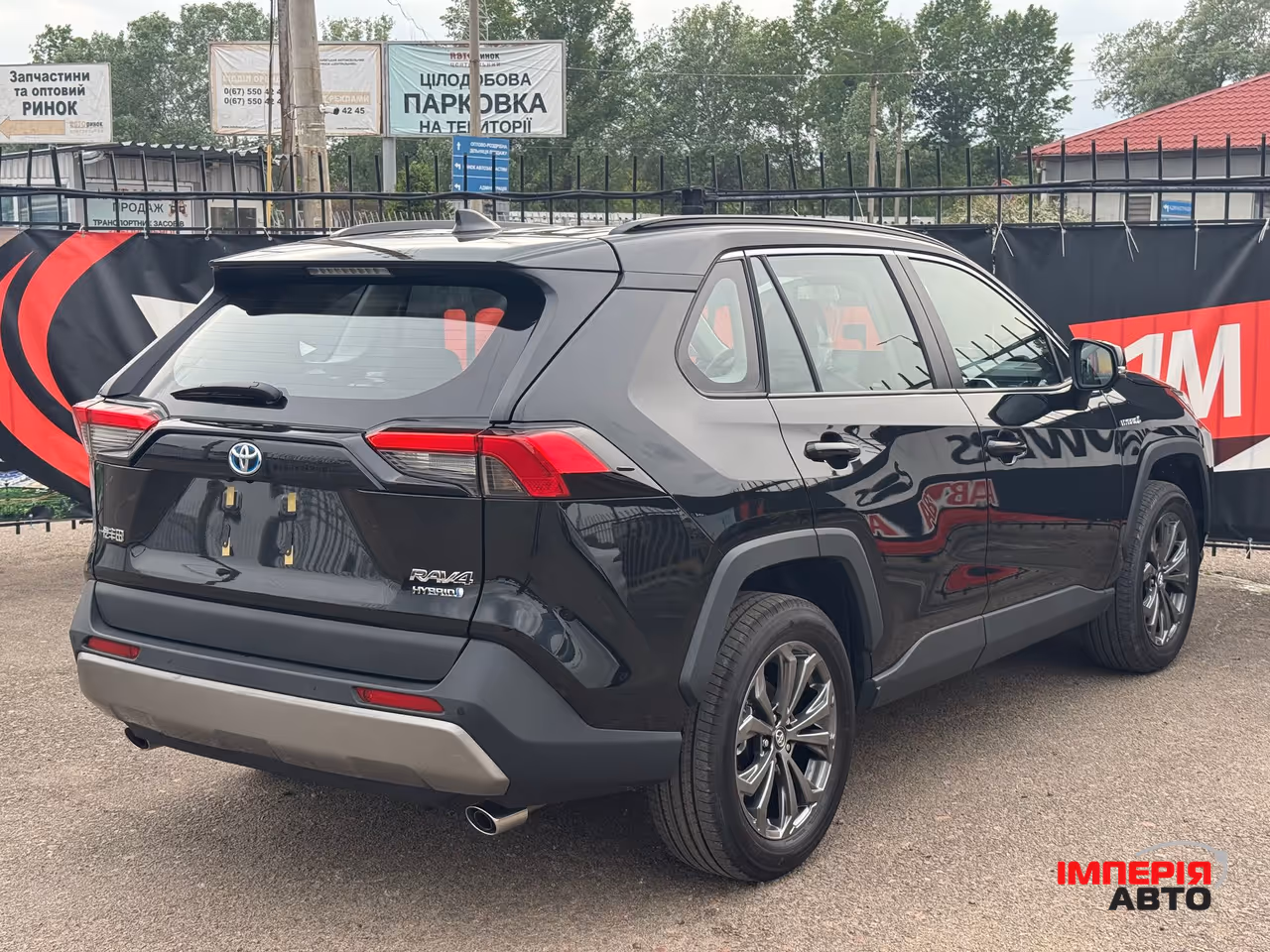 Toyota RAV4 - фото 5