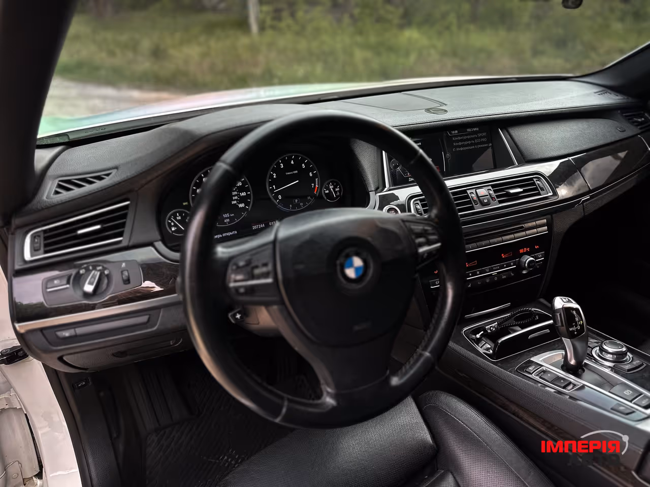 BMW 7 серії - фото 16