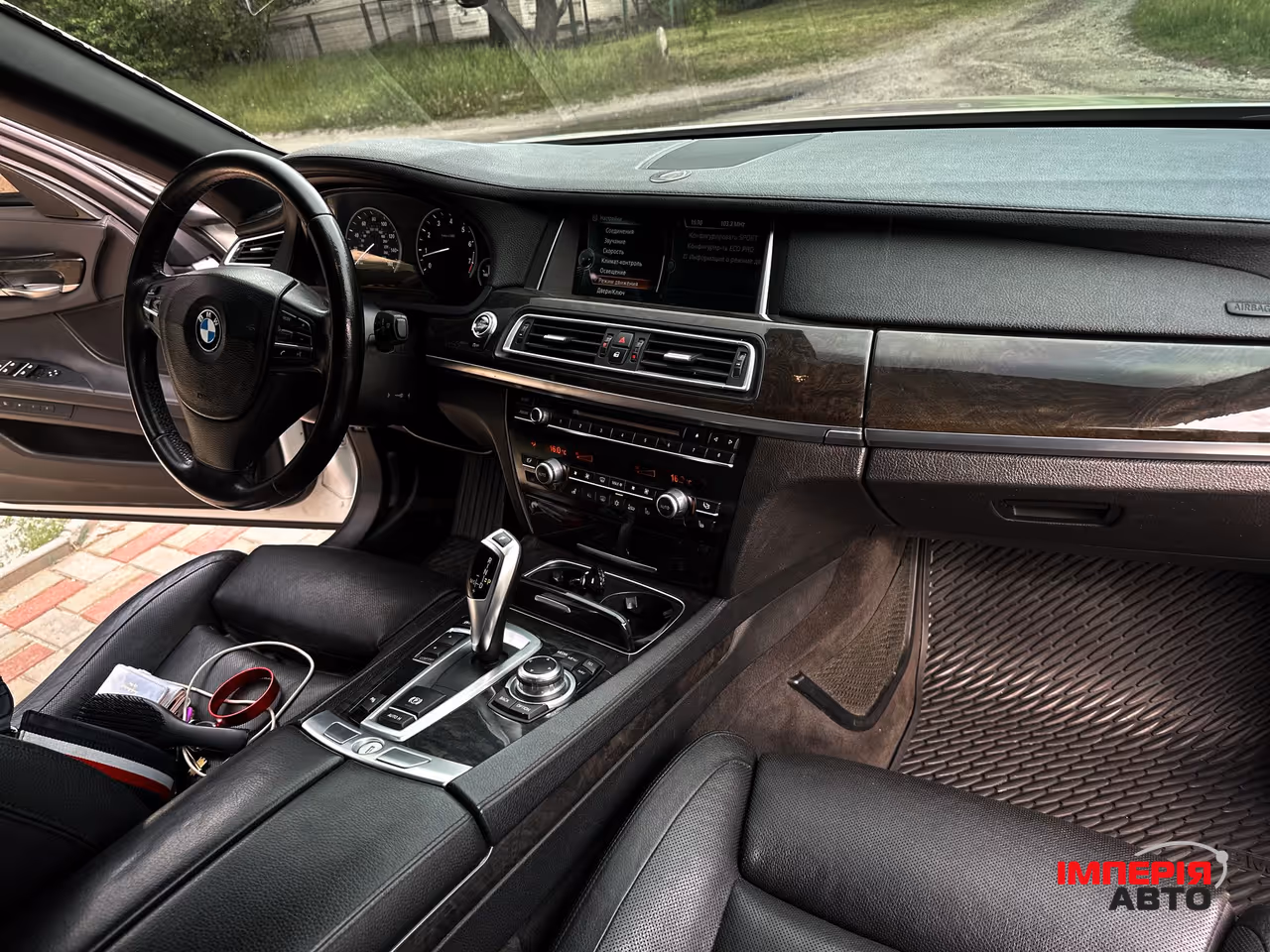BMW 7 серії - фото 13