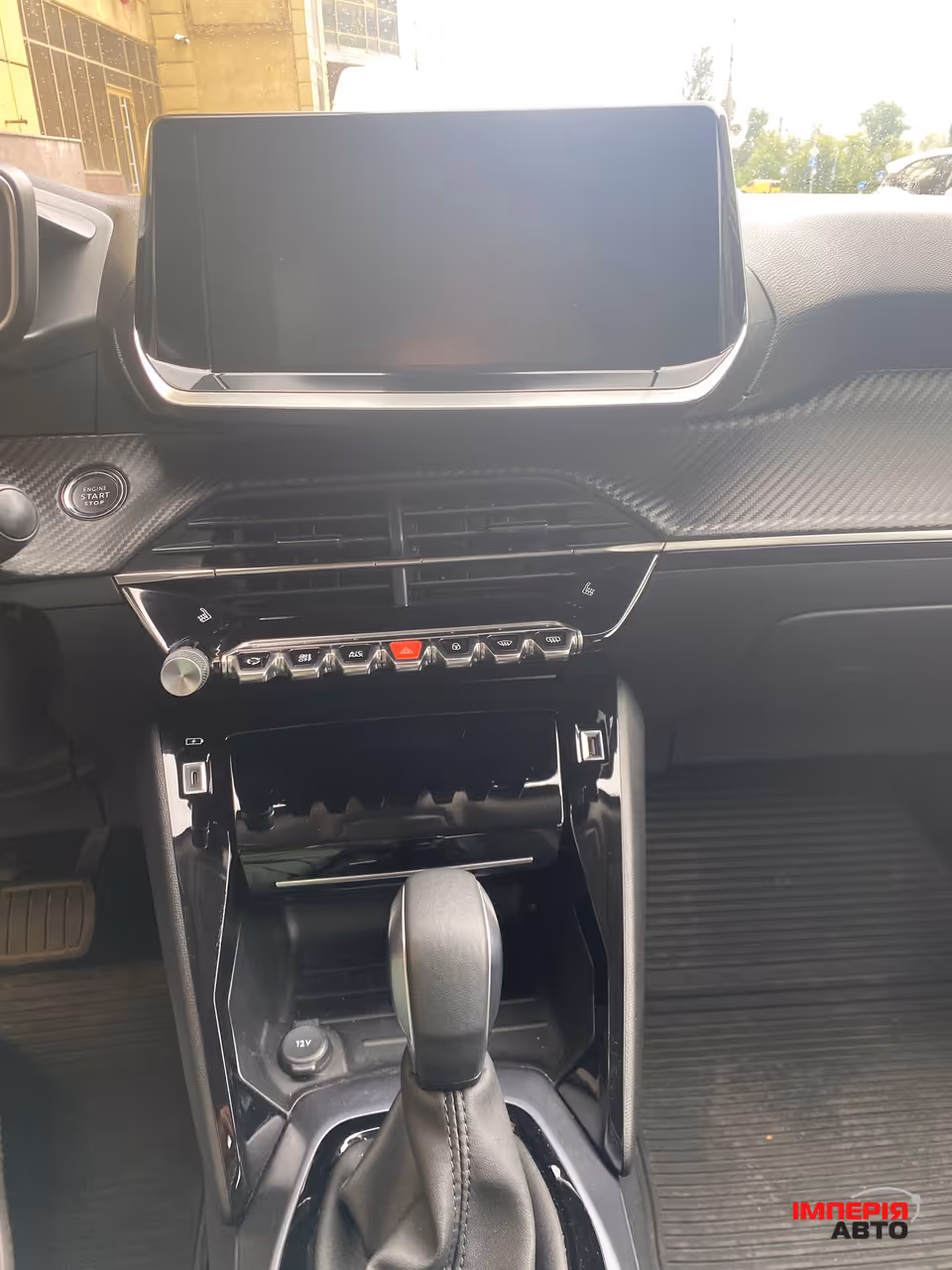 Peugeot 2008 - фото 8